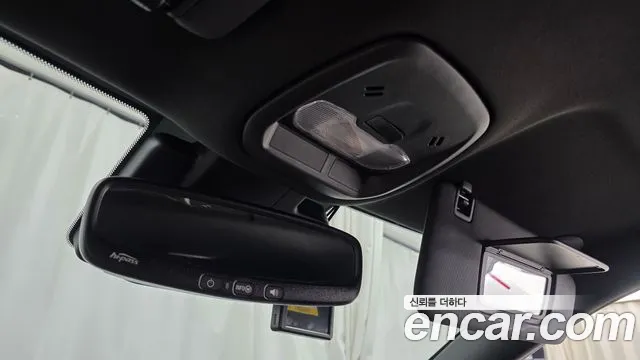 Chevrolet Tracker 2023 thumb 2