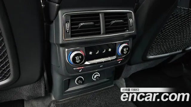 Audi Q7 2019 thumb 2