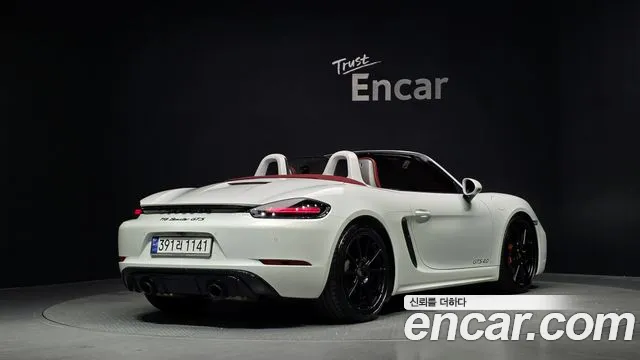 Porsche 718 Boxster 2024 thumb 4
