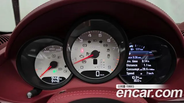 Porsche 718 Boxster 2024 thumb 9