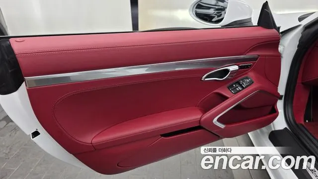 Porsche 718 Boxster 2024 thumb 2