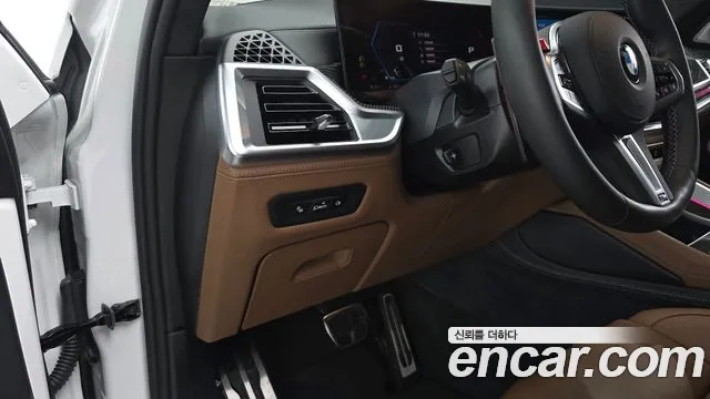 BMW X5M 2025 thumb 5