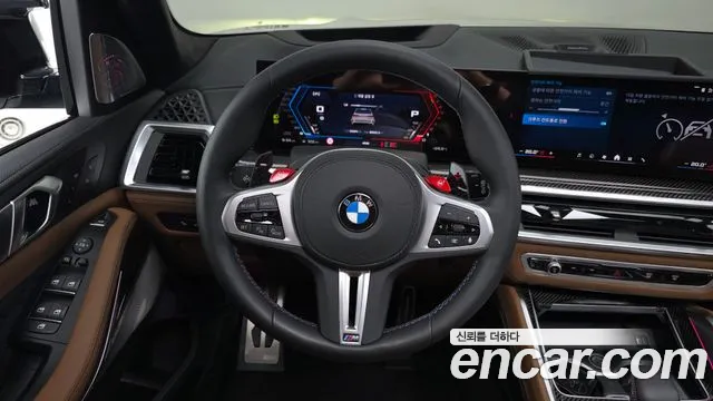 BMW X5M 2025 thumb 12