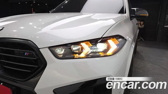 BMW X5M 2025 thumb 9
