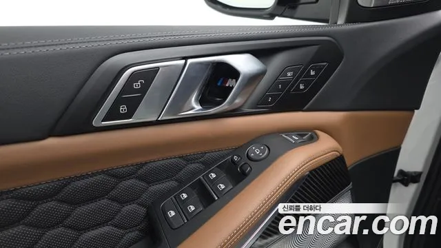BMW X5M 2025 thumb 10