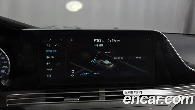 Hyundai Grandeur 2021 thumb 4