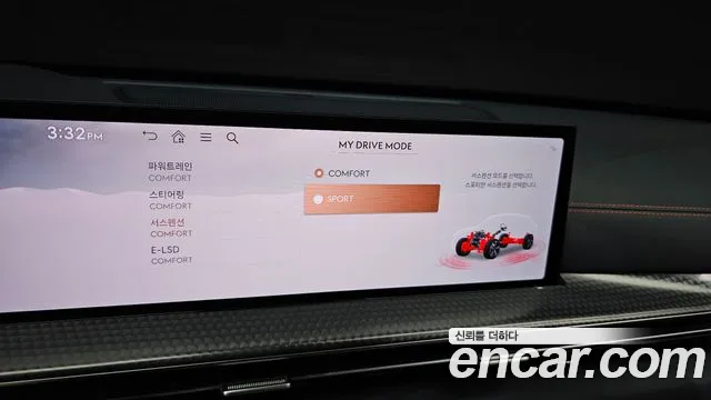 Genesis GV80 Coupe 2024 thumb 3