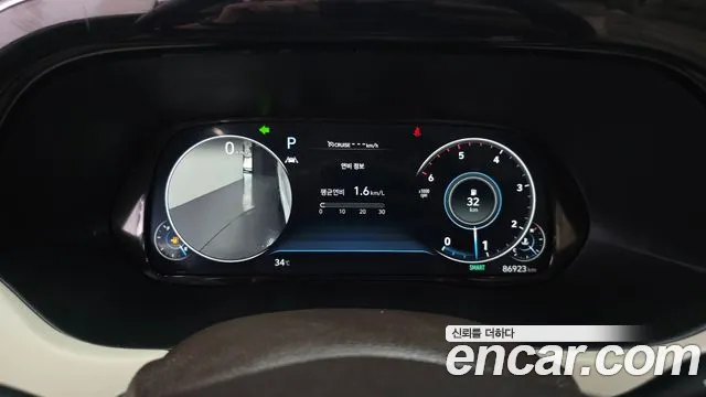 Hyundai Palisade 2021 thumb 7