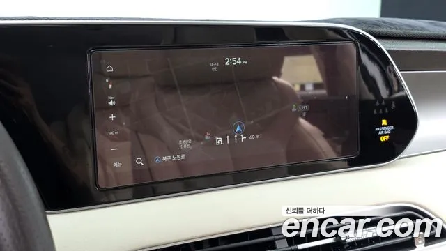 Hyundai Palisade 2021 thumb 10