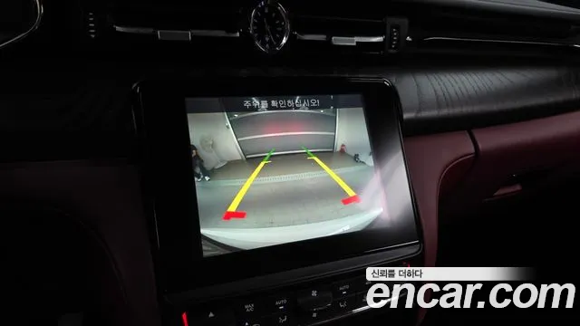 Maserati Quattroporte 2019 thumb 7