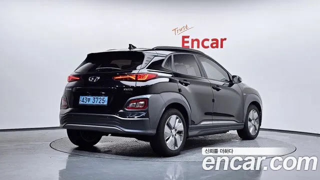 Hyundai Kona 2020 thumb 4