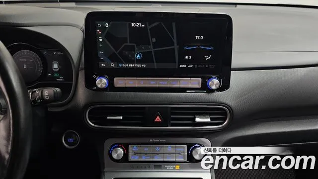 Hyundai Kona 2020 thumb 5