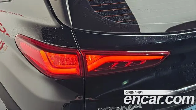 Hyundai Kona 2020 thumb 11