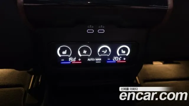 BMW 5 серии 2026 thumb 5