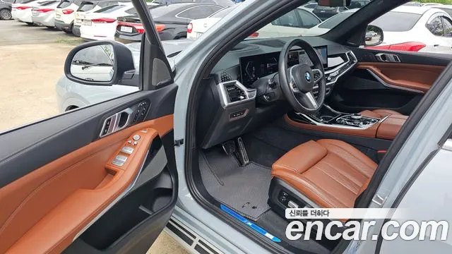 BMW X7 2024 thumb 12