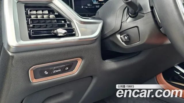 BMW X7 2024 thumb 5