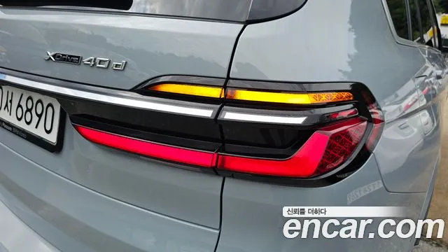 BMW X7 2024 thumb 6