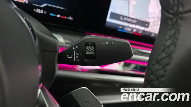 BMW 7 серии 2022 thumb 7