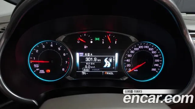 Chevrolet Malibu 2016 thumb 6
