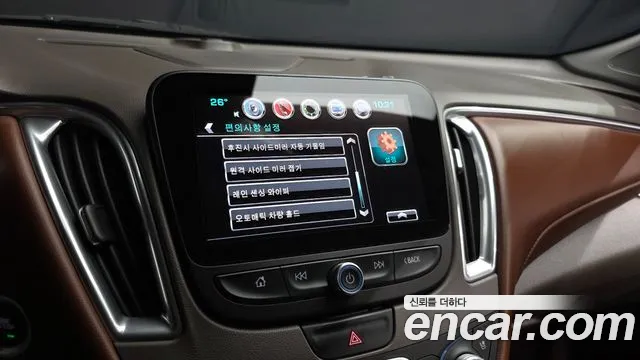 Chevrolet Malibu 2016 thumb 2