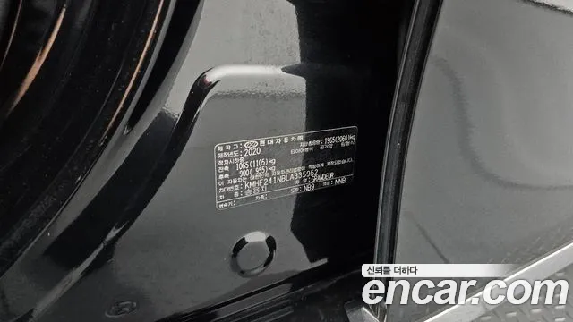 Hyundai Grandeur 2020 thumb 2