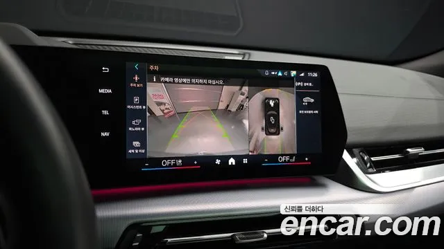 BMW X2 2025 thumb 3