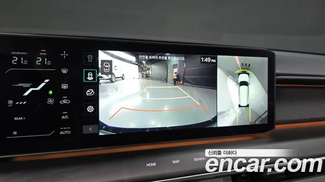 Kia EV9 2023 thumb 6