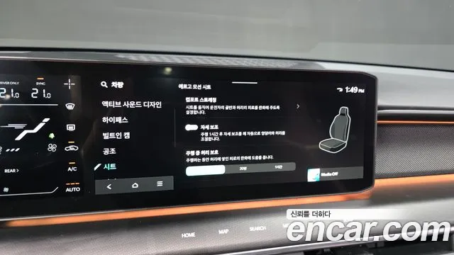 Kia EV9 2023 thumb 3