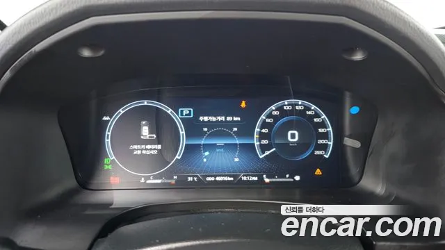 KGM Rexton 2022 thumb 9