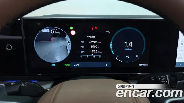 Hyundai Grandeur Hybrid 2023 thumb 4