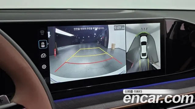 Hyundai Grandeur Hybrid 2023 thumb 10