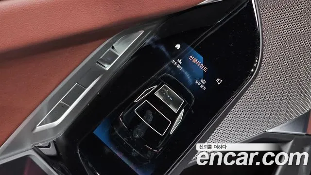 BMW 7 серии 2022 thumb 5
