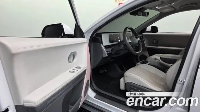 Hyundai Ioniq5 2021 thumb 5
