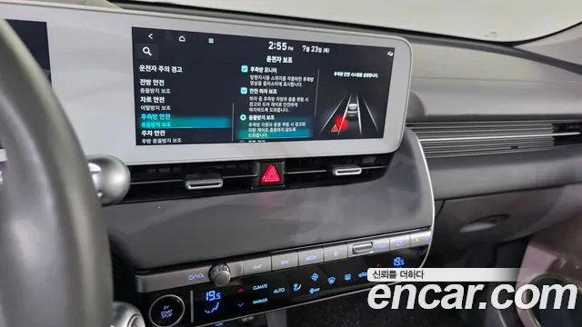 Hyundai Ioniq5 2021 thumb 6