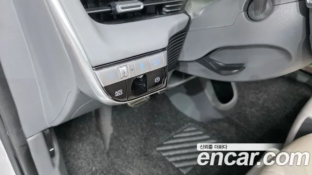Hyundai Ioniq5 2021 thumb 12