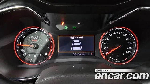 Chevrolet Trailblazer 2021 thumb 6