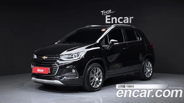 Chevrolet Trax 2020 thumb 5