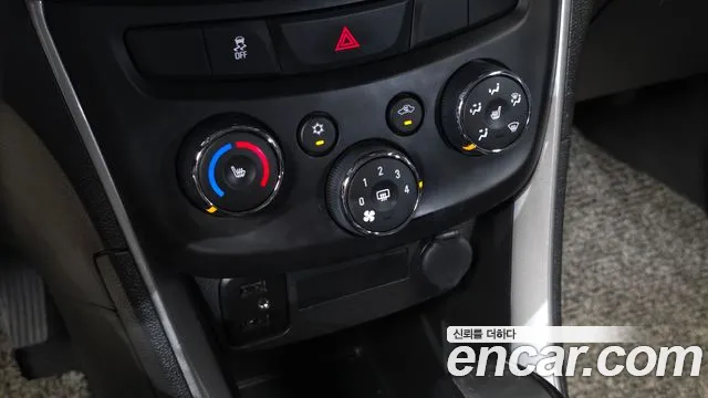 Chevrolet Trax 2020 thumb 12