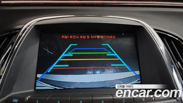 Chevrolet Alpheon 2011 thumb 9