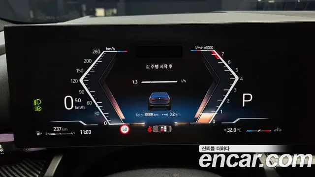 BMW 5 серии 2025 thumb 12