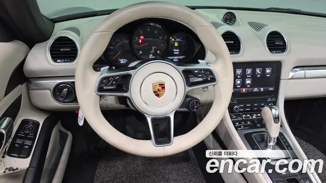 Porsche 718 Boxster 2020 thumb 2