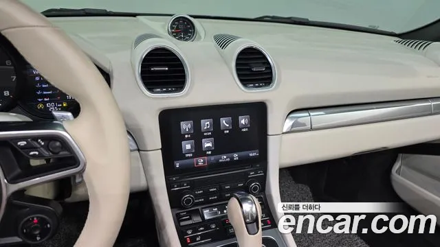 Porsche 718 Boxster 2020 thumb 3