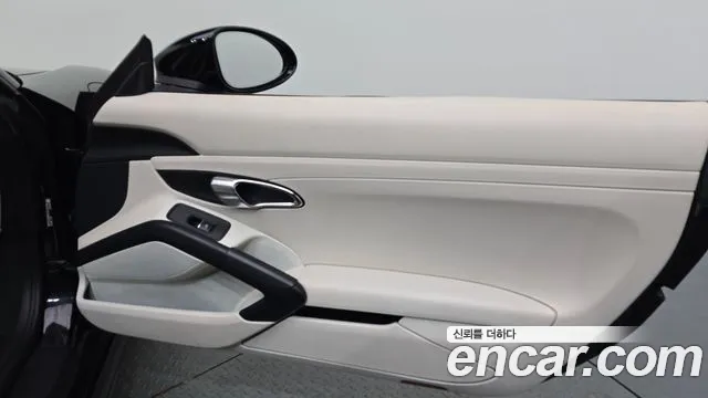 Porsche 718 Boxster 2020 thumb 11