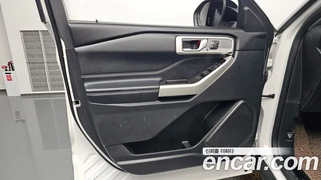Ford Explorer 2020 thumb 11