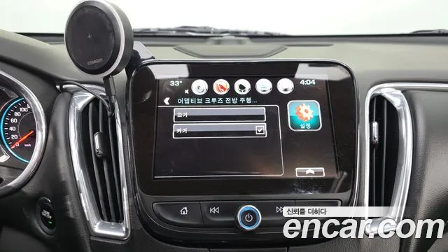 Chevrolet Malibu 2017 thumb 8