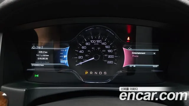 Lincoln MKS 2014 thumb 8
