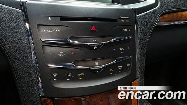 Lincoln MKS 2014 thumb 11
