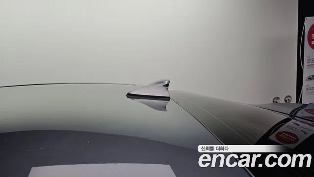 Hyundai Avante 2015 thumb 9
