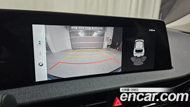 Kia EV6 2023 thumb 7