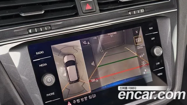Volkswagen Tiguan 2018 thumb 12